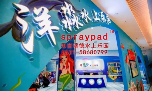 河北秦皇島洋淼視頻